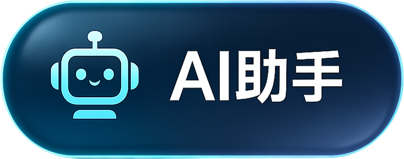 AI С��